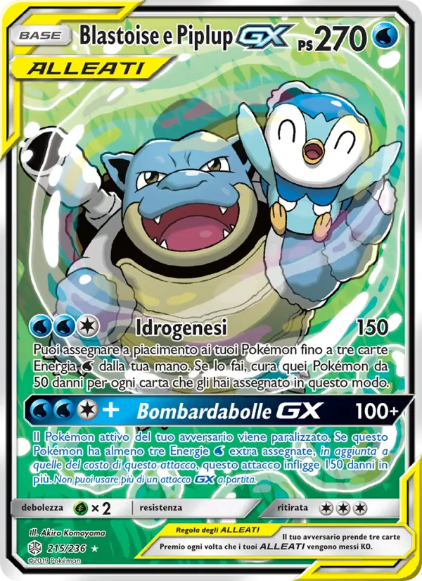 Blastoise e Piplup GX #215 — Eclissi Cosmica