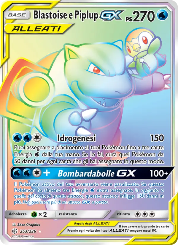 Blastoise e Piplup GX #253 — Eclissi Cosmica
