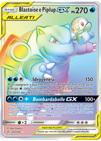 Blastoise e Piplup GX #253/236 — Eclissi Cosmica