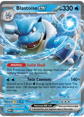 Blastoise ex #009/165 — 151
