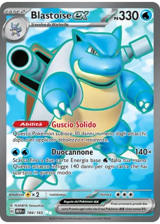 Blastoise ex #184/165 — 151