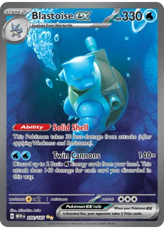 Blastoise ex #200 — 151