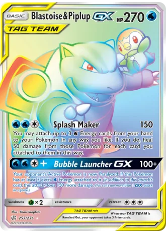 Blastoise & Piplup GX #253/236 — Cosmic Eclipse