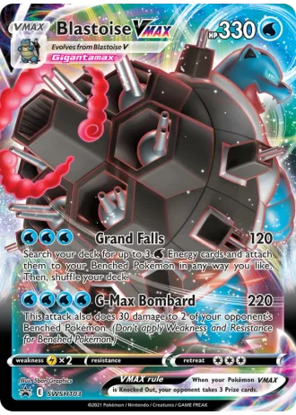 Blastoise VMAX SWSH103 — Sword & Shield Promos
