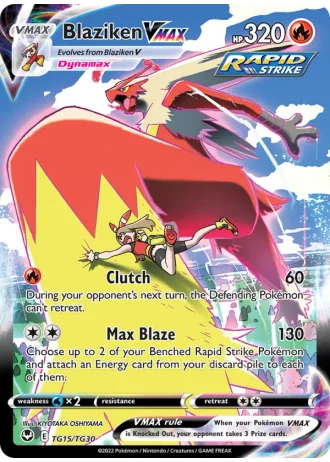 Blaziken VMAX TG15/30 — Trainer Gallery (Silver Tempest)