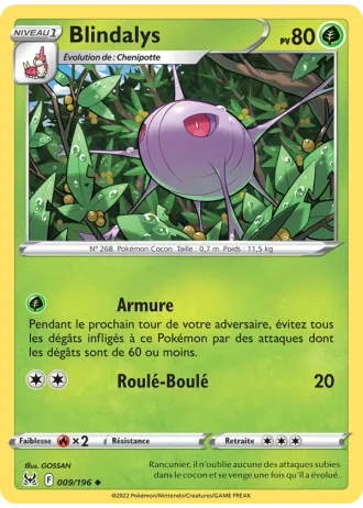 Blindalys #009/196 — Origine Perdue