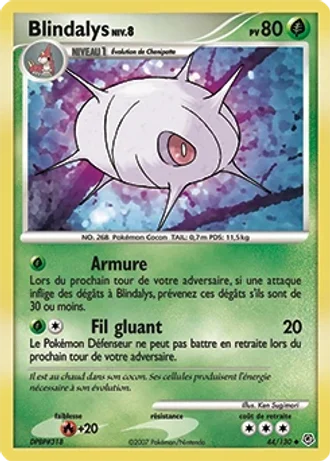 Blindalys #44/130 — Diamant & Perle