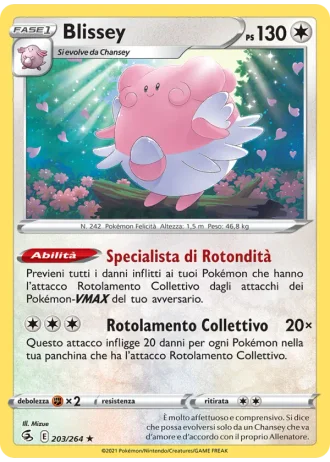 Blissey #203 — Colpo Fusione
