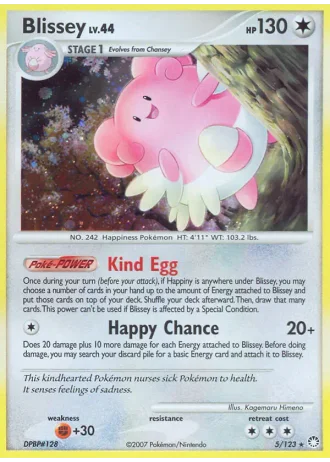 Blissey #5/64 — World Championships 2008