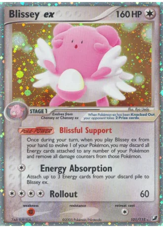 Blissey ex #101/115 — EX Forze Segrete
