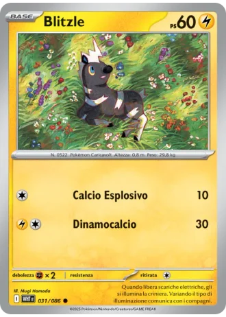 Blitzle #031/86 — Fuoco Bianco
