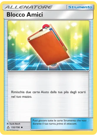 Blocco Amici #132/156 — Ultraprisma