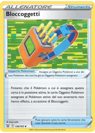 Bloccoggetti #136 — Stili di Lotta