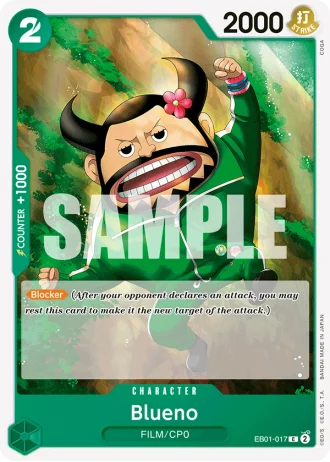 Blueno (EB01-017) — Memorial Collection (EB01)