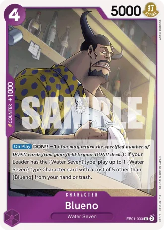 Blueno (EB01-033) — Memorial Collection (EB01)