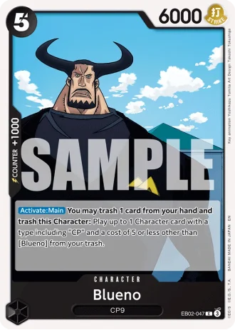 Blueno (EB02-047) — Anime 25th Collection (EB02)