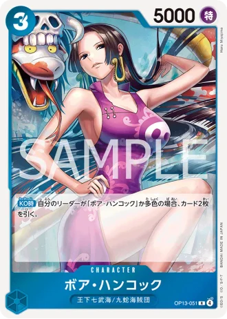 Boa Hancock (OP13-051) — Carrying on His Will (OP13)