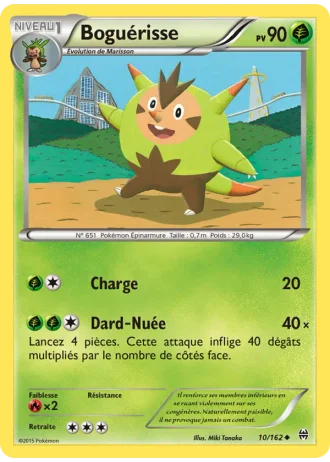 Boguérisse #10/162 — Impulsion Turbo