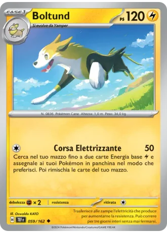 Boltund #059/162 — Cronoforze