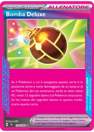 Bomba Deluxe #134/142 — Corona Astrale