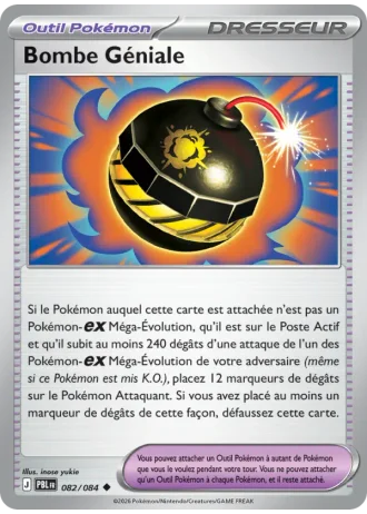 Bombe Géniale #082/84 — Nuit Noire