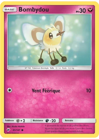 Bombydou #95/147 — Ombres Ardentes