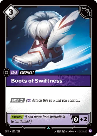Boots of Swiftness #133/221 — Spiritforged