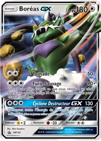 Boréas GX SM134 — Soleil & Lune Promos