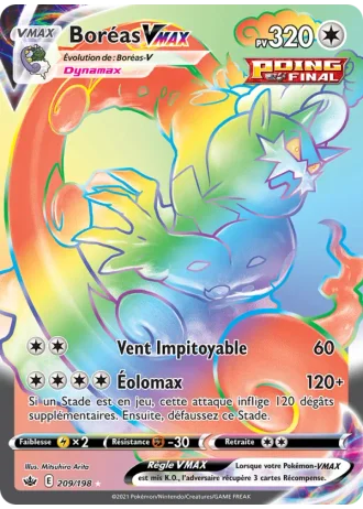 Boréas VMAX #209 — Règne de Glace