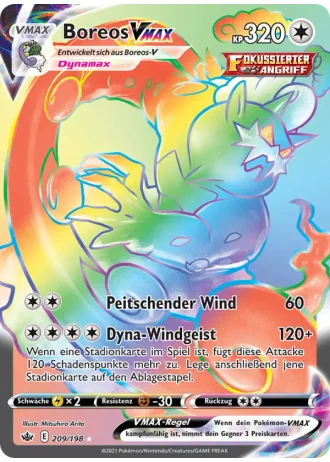 Boreos VMAX #209/198 — Schaurige Herrschaft