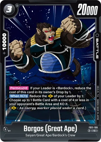 Borgos (Great Ape) FB11-109 — Brightness of Hope (FB11)