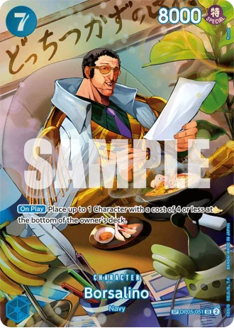Borsalino (OP05-051) (Special Rare) — Wings of the Captain (OP06)