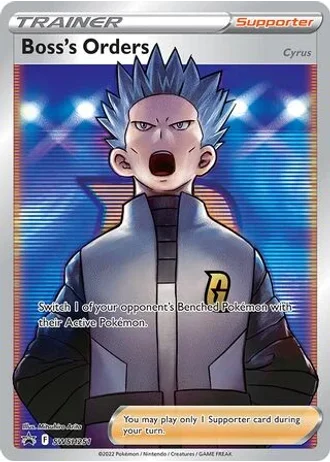 Boss's Orders SWSH251 — Sword & Shield Promos