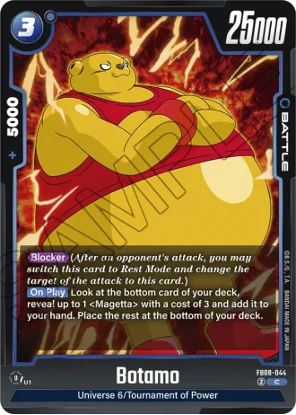 Botamo FB08-044 — Saiyan's Pride (FB08)