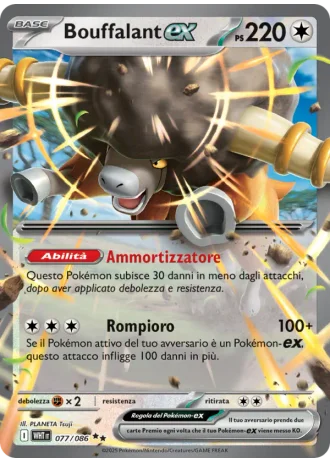 Bouffalant ex #077 — Fuoco Bianco