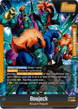 Boujack (Alternative Art) FB10-073 — Cross Force (FB10)