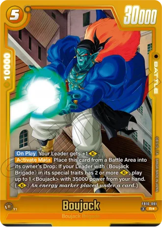 Boujack (Alternative Art) FB10-091 — Cross Force (FB10)