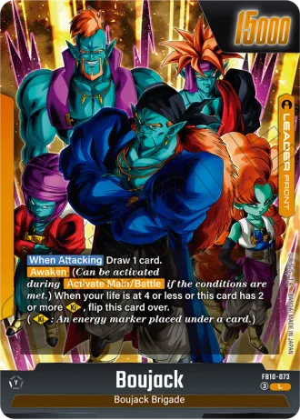 Boujack  FB10-073 — Cross Force (FB10)