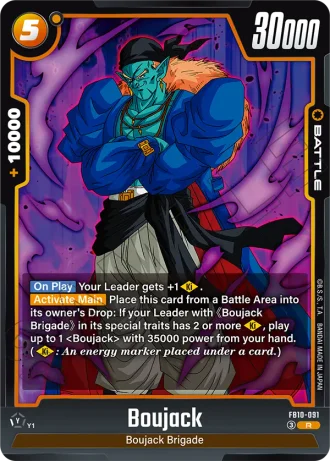 Boujack  FB10-091 — Cross Force (FB10)
