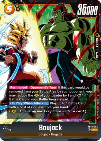 Boujack  FB10-092 — Cross Force (FB10)