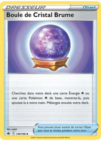 Boule de Cristal Brume #140/198 — Règne de Glace