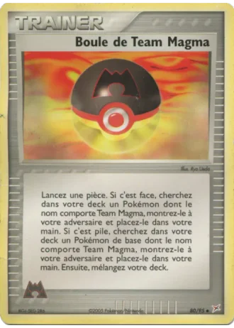 Boule de Team Magma #80/95 — EX Team Magma vs Team Aqua
