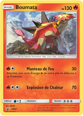 Boumata SM27 — Soleil & Lune Promos