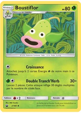 Boustiflor #2/168 — Tempête Céleste