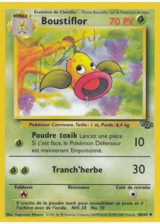 Boustiflor (première édition) #48/64 — Jungle (1ère Édition)