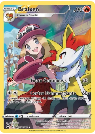 Braixen TG01 — Galleria degli Allenatori (Tempesta Argentea)