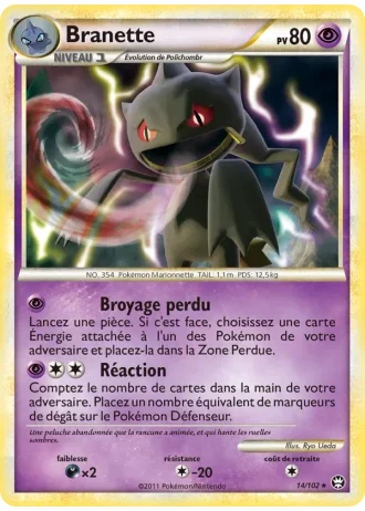 Branette #14/102 — Triomphant