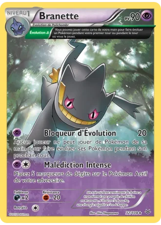 Branette #32/108 — Ciel Rugissant