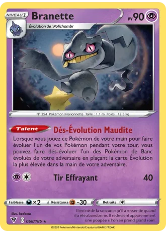 Branette #68/185 — Voltage Éclatant