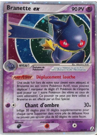 Branette ex #85/92 — EX Créateurs de légendes